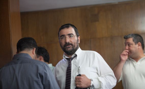 נשיא המדינה הפחית את עונשו של מאיר רבין