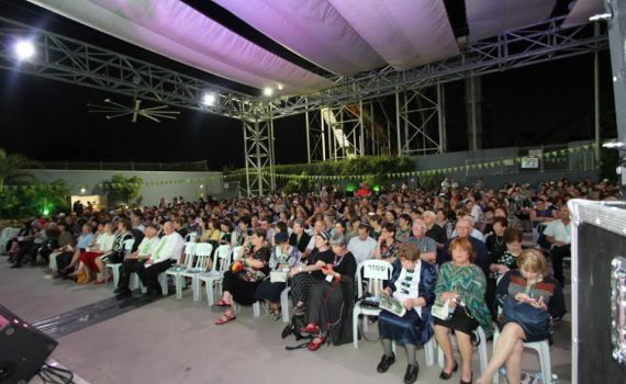 אלפי בוגרות באירוע לציון 80 שנות חינוך של מכללת 'תלפיות'