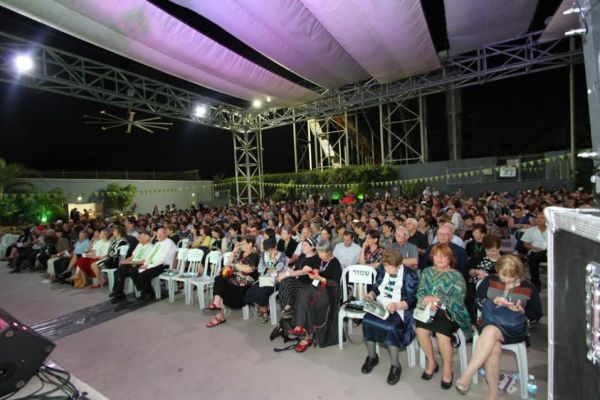 אלפי בוגרות באירוע לציון 80 שנות חינוך של מכללת 'תלפיות'