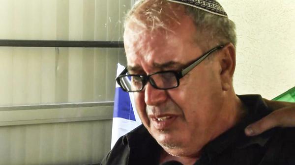 "מחבל שפל לקח אותך עם כל החלומות שלך"