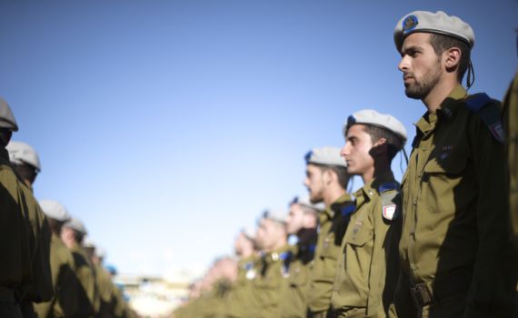 צה"ל מגלה: מאיזו עיר יוצאים הכי הרבה קצינים?