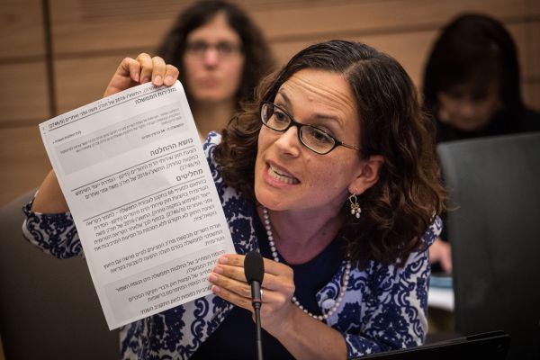 המועצה הדתית "התחכמה", הטופס נגד הטובלות יוסר