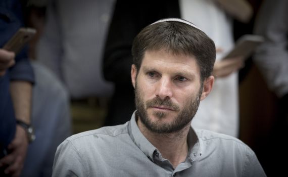 בצלאל סמוטריץ': "עצוב לי וכואב לי"