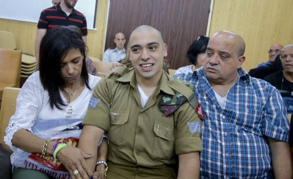 אלאור אזריה התמוטט ופונה לבית החולים