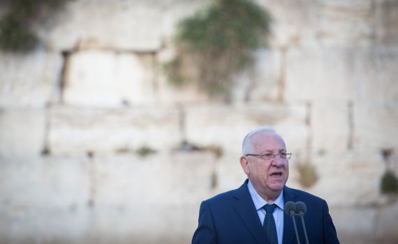 מתגובת ריבלין למתווה הכותל, נשמט מתווה הכותל