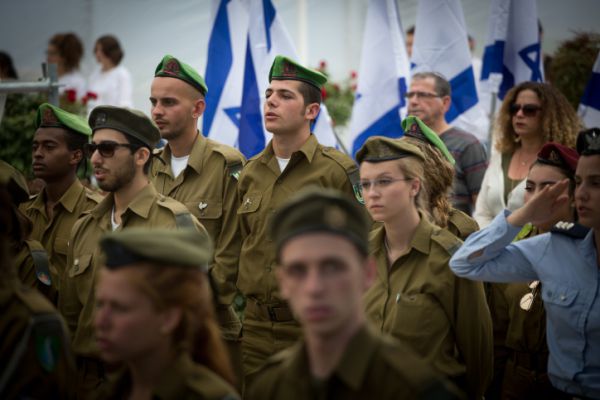 השיר שנאסר על להקת חיל החינוך לשיר בטקס ממלכתי