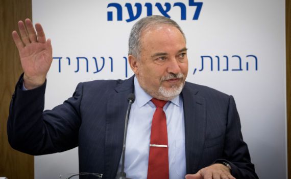 הצעת חוק חדשה: בדיקות פוליגרף לחברי הקבינט