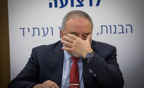 ליברמן על כשלונו הכפול: 'קורא לחבריי לחזור לשפיות'