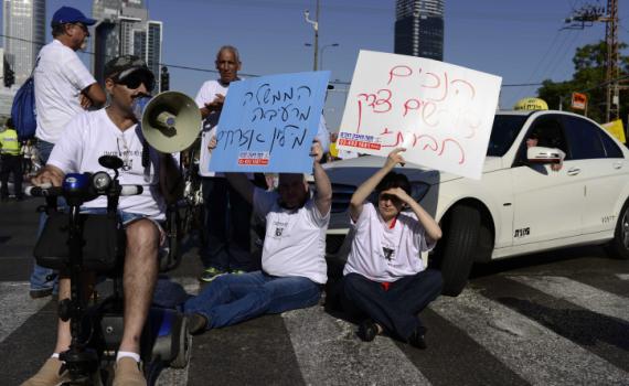 בעקבות הזעם הציבורי: בוטלה הקפאת הצמדת הקצבאות בתקציב