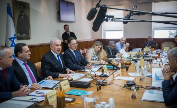 לאחר 4 חודשים: הקבינט המדיני ביטחוני יתכנס מחר