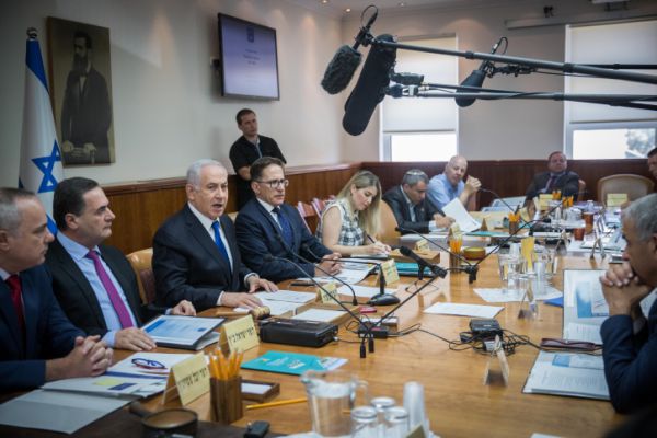 לאחר 4 חודשים: הקבינט המדיני ביטחוני יתכנס מחר