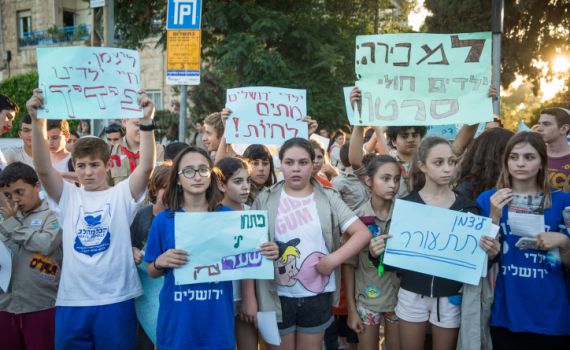 המשבר בהדסה: המדינה מקווה לגישור, ההורים בשביתת רעב