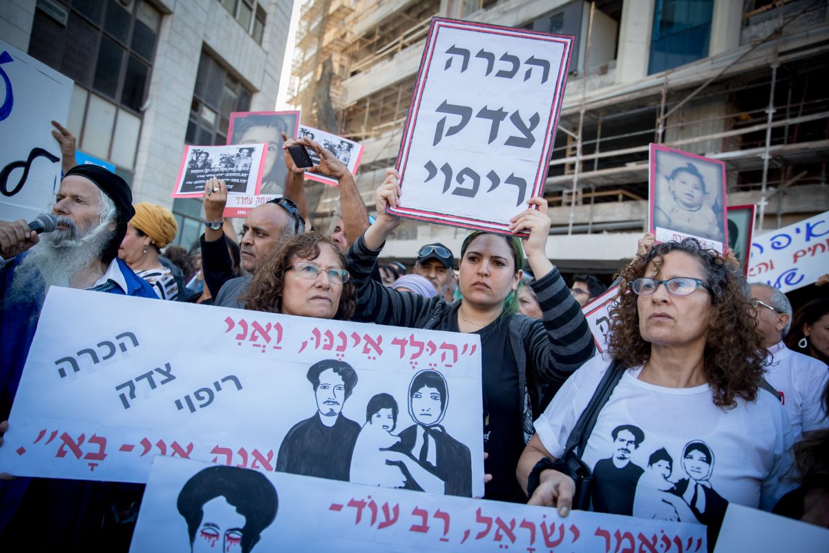 גלרייה: מאות הפגינו לחשוף את האמת סביב ילדי תימן