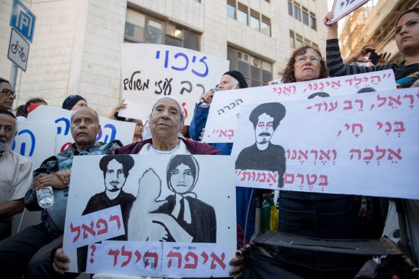 "חוט דק של צער" | אושרה תביעת משפחות ילדי תימן