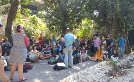 תכנית רג"ב: ירושלים – עיר שחונכה לה יחדיו