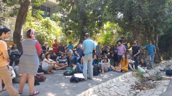 תכנית רג"ב: ירושלים – עיר שחונכה לה יחדיו