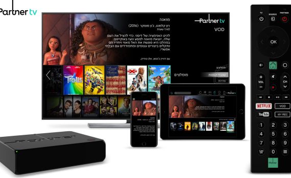 בתוך פחות מ-48 שעות נרשמו 5,000 לקוחות לפרטנר TV