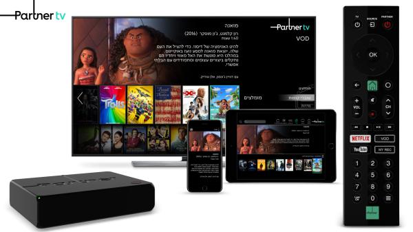 בתוך פחות מ-48 שעות נרשמו 5,000 לקוחות לפרטנר TV