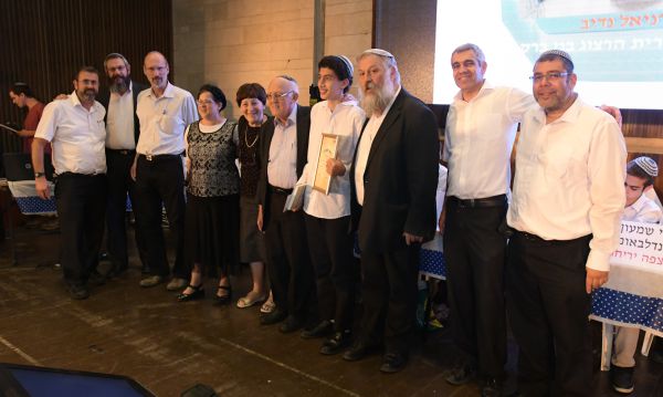 תלמידים מצטיינים בחידון הגמרא של החמ"ד