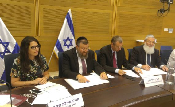 "מה שמתחולל בגזרת צו האלוף הוא ביזיון ושערורייה"