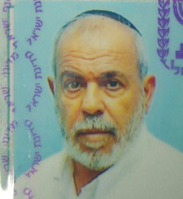 הנעדר משה ויצמן מבאר שבע אותר בריא ושלם