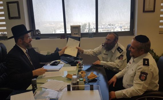 מכתב ההתפטרות של רב מערך הכיבוי