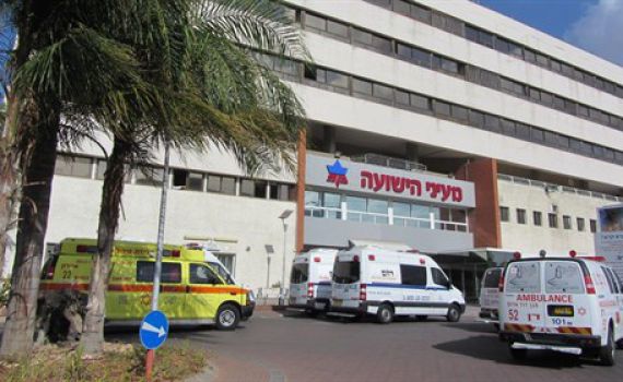 הכירי את המומחים שיהיו שם בשבילך מתי שתצטרכי