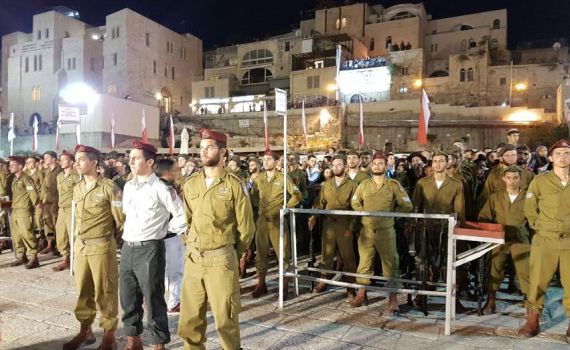 יובל לשחרור י-ם: 30 צנחנים חרדים הושבעו בכותל