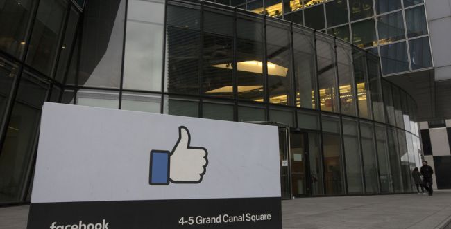בעקבות הפרת הפרטיות: קנס ענק לפייסבוק