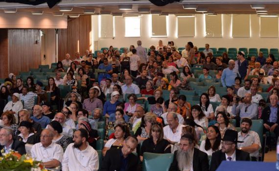 השתקפות של הפסיפס הרב-גוני של מערכת החינוך בישראל