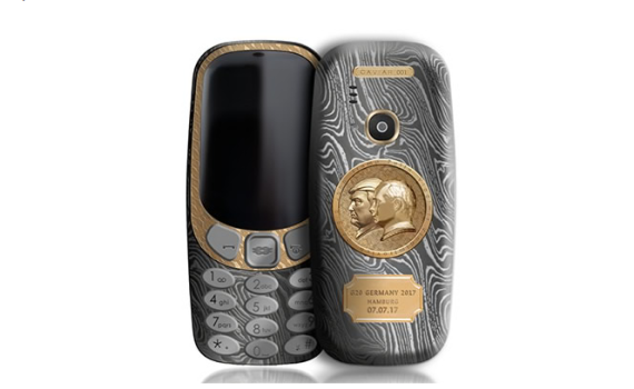 לכבוד ביקור טראמפ: הומצא מכשיר הנוקיה היקר בעולם