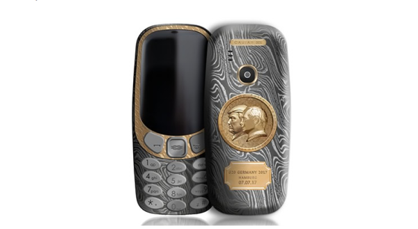 לכבוד ביקור טראמפ: הומצא מכשיר הנוקיה היקר בעולם