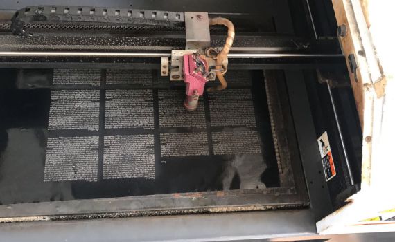 שימו לב: המשטרה חשפה בית דפוס למזוזות מזויפות