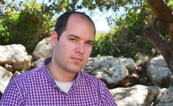 ברנז'ה • עורך חדש לאתר מידה: זיו מאור