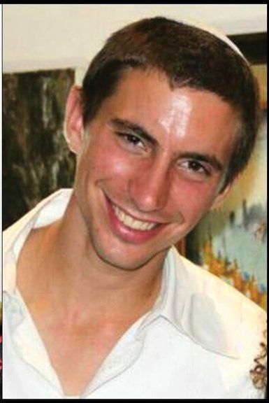 חמאס דיווח לצלב האדום על מקום קבורתו של הדר גולדין