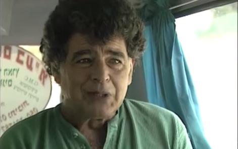 מקסים ומחבר: מאיר אריאל מדבר על צום י"ז תמוז