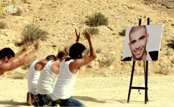 הציג מזרחים כשבט בנשיונל גאוגרפיק וחטף מהגולשים