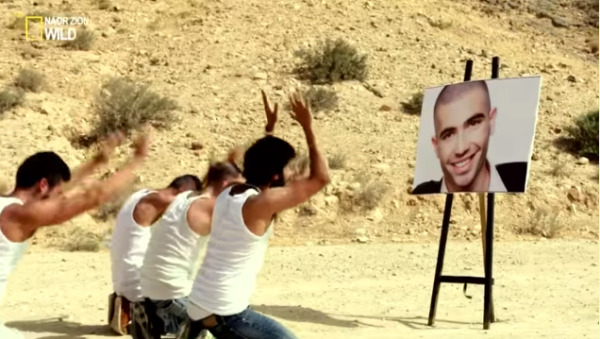 הציג מזרחים כשבט בנשיונל גאוגרפיק וחטף מהגולשים