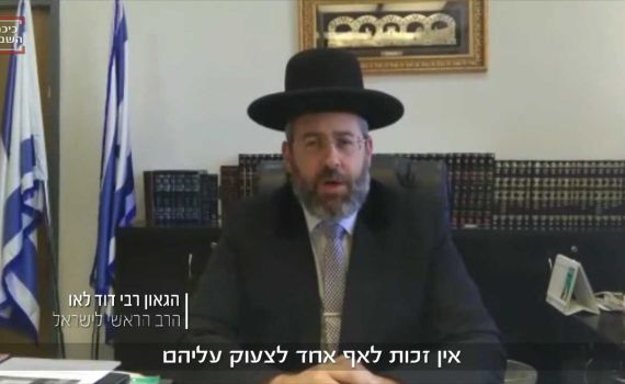 ראשי הציבור החרדי תומכים בחיילים החרדים. צפו