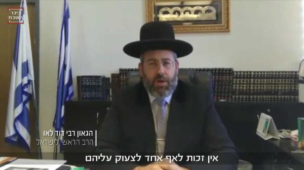 ראשי הציבור החרדי תומכים בחיילים החרדים. צפו