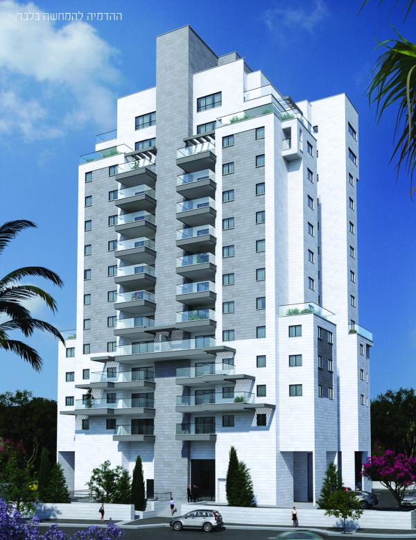 גרושה? אנחנו לא יכולים להשכיר לך דירה