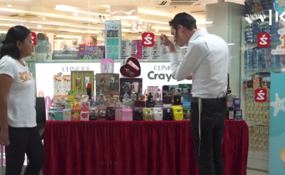 צפו: למה באמת חושבים ש'חרדים מסריחים בקיץ'?