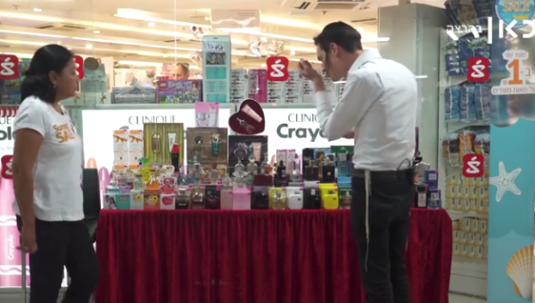 צפו: למה באמת חושבים ש'חרדים מסריחים בקיץ'?