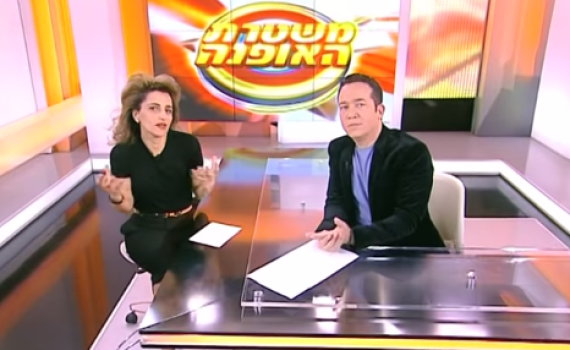 לא רק ללרר: ערוץ 10 מצא מחליף גם לגיא פינס