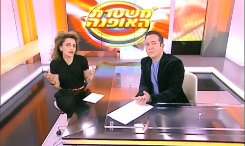 לא רק ללרר: ערוץ 10 מצא מחליף גם לגיא פינס