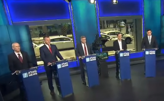 רגע האמת של מפלגת העבודה: הרצוג ימשיך או יודח?