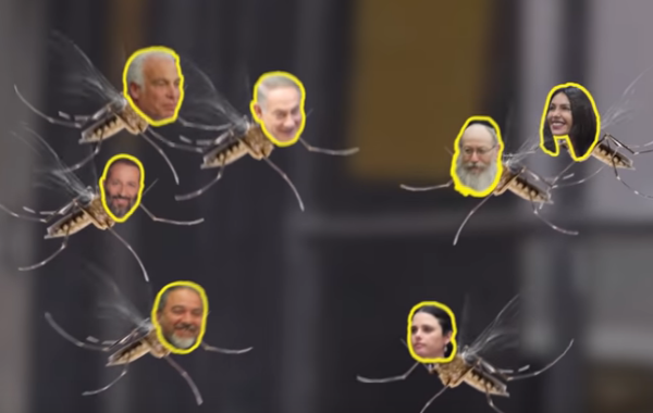 'נבזי': סערה ברשת בעקבות 'סרטון היתושים' של רוזנטל