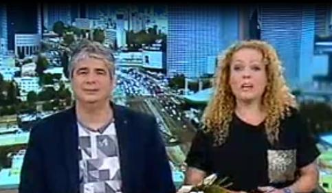 וילנאי מגיבה למתקפה: "חבורת משועממים". צפו