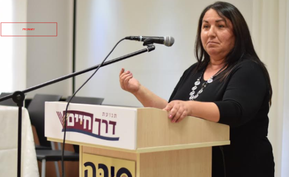 "את דני רצחו ערבים, ואת וידוא ההריגה עשה בג"צ"