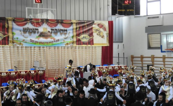 מסיבת חומש מרגשת לילדי ת"ת